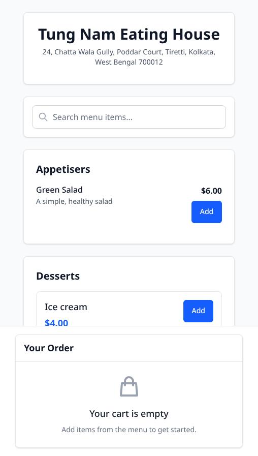 Guest Menu Screenshot